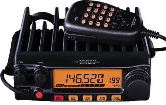 YAESU FT-2900R 泛宇無線電對講機